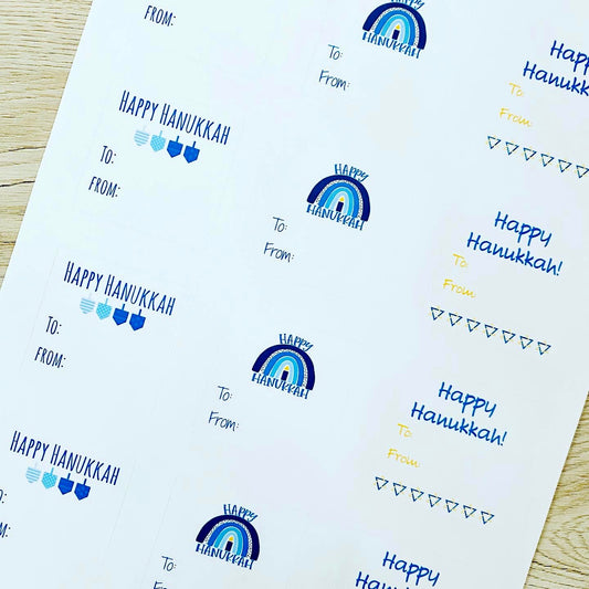 2024 Hanukkah To and From Gift Labels